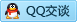 QQ在线咨询411931814